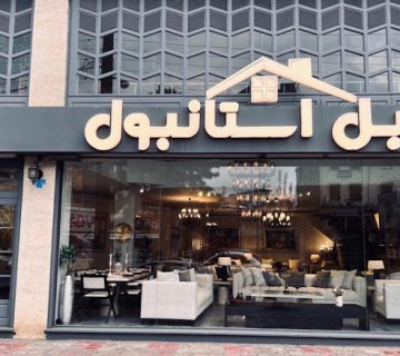 تابلوسازی رشت