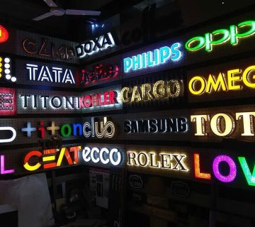 تابلو مغازه و ارتباط آن با اطراف 13 تابلو مغازه و ارتباط آن با اطراف