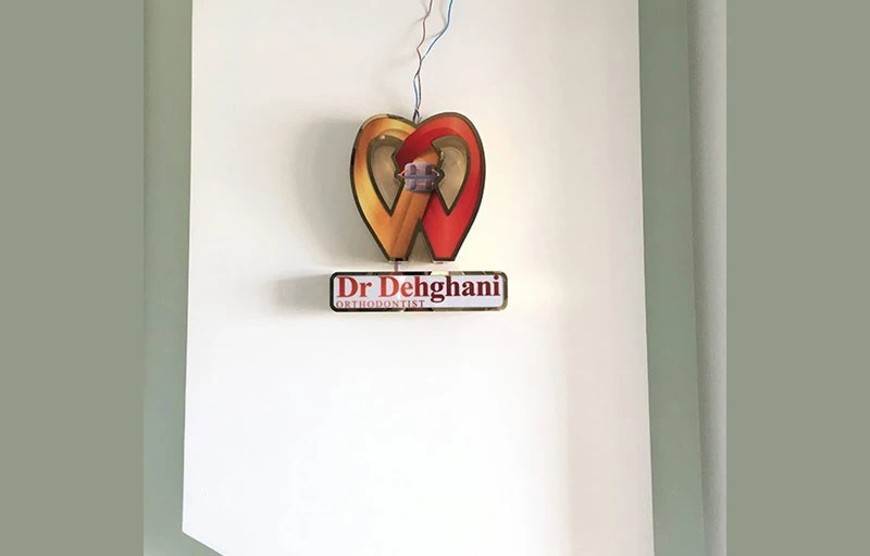 راهنمای انتخاب و سفارش تابلو مطب پزشکی【درمانگاه،داروخانه،آزمایشگاه】 1 راهنمای انتخاب و سفارش تابلو مطب پزشکی【درمانگاه،داروخانه،آزمایشگاه】