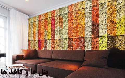 هنر تابلوسازی: راهنمایی جذاب برای انتخاب و خلق تابلوهای دیواری منحصر به فرد {متریال+تکنیک های آن} 4 هنر تابلوسازی: راهنمایی جذاب برای انتخاب و خلق تابلوهای دیواری منحصر به فرد {متریال+تکنیک های آن}