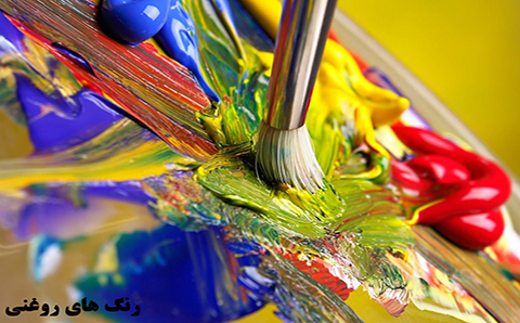 هنر تابلوسازی: راهنمایی جذاب برای انتخاب و خلق تابلوهای دیواری منحصر به فرد {متریال+تکنیک های آن} 7 هنر تابلوسازی: راهنمایی جذاب برای انتخاب و خلق تابلوهای دیواری منحصر به فرد {متریال+تکنیک های آن}