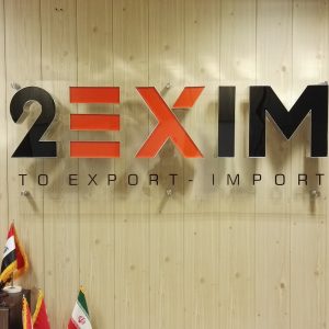 حجیم سازی در تابلو سازی