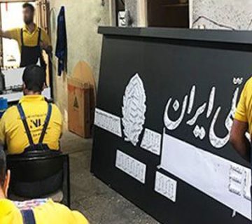 درآمد شغل تابلو سازی چقدر است؟