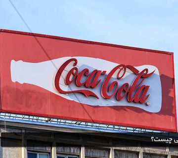 در تابلوهای تبلیغاتی جاده ای در رشت چه نکاتی رعایت میشود؟ 1 در تابلوهای تبلیغاتی جاده ای در رشت چه نکاتی رعایت میشود؟