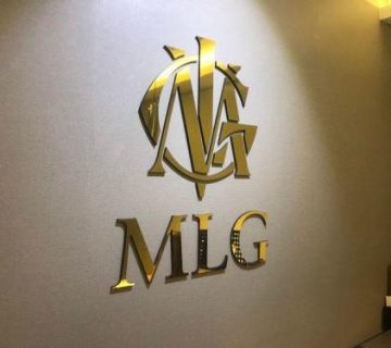 تابلو لوگو برجسته در رشت