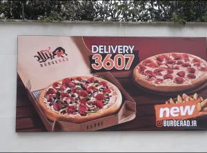 مزایای صنعت تابلوسازی در تبلیغات