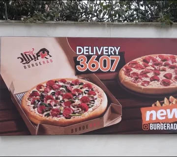 مزایای صنعت تابلوسازی در تبلیغات