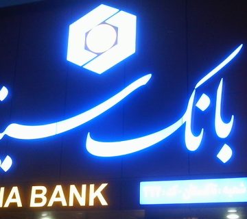 تابلو چلنیوم را بشناسیم