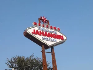 ساخت حروف لاسوگاسی