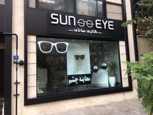 انواع تابلو کامپوزیت