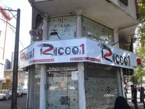 بررسی تابلو فلکسی 1 بررسی تابلو فلکسی