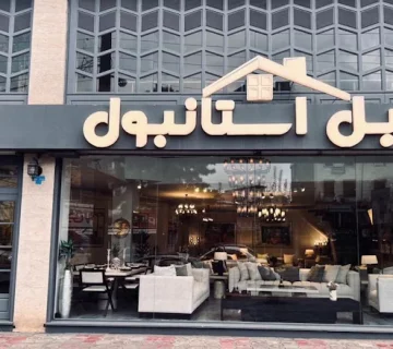 نصب تابلو در رشت