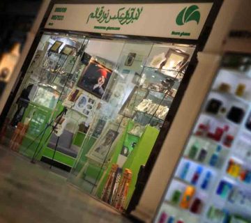 تفاوت تابلو سنتی و مدرن مغازه‌ها